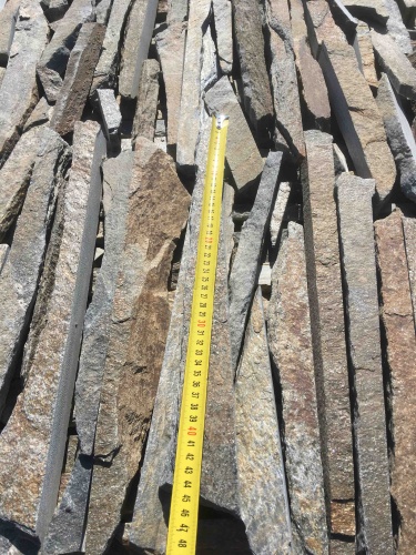 Горбушка златолит мультиколор для облицовки купить в Ярославле