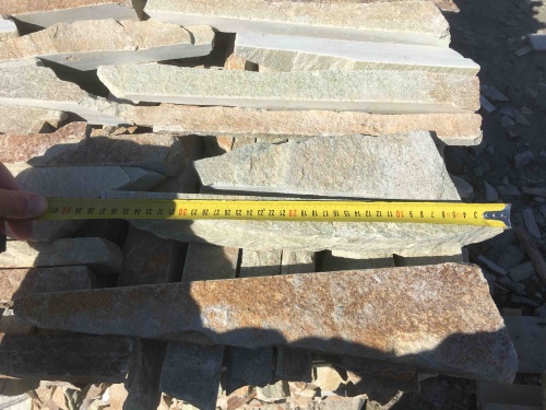 Горбушка златолит золотистый для облицовки купить в Ярославле