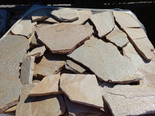 Плитняк златолит жёлтый для фасада 1,5-3 см купить в Ярославле