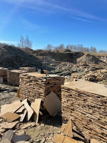 Плитняк златолит жёлтый золотистый для отмостки купить в Ярославле