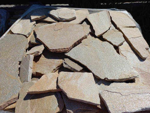 Плитняк златолит жёлтый для цоколя купить в Ярославле