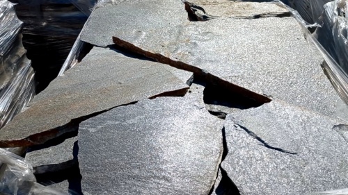 Серицит для облицовки фасада купить в Ярославле