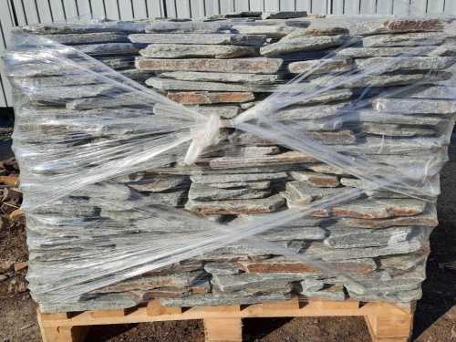 Златолит серебристый галтованный для цоколя купить в Ярославле