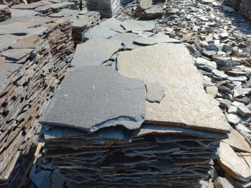 Серицит для облицовки фасада купить в Ярославле